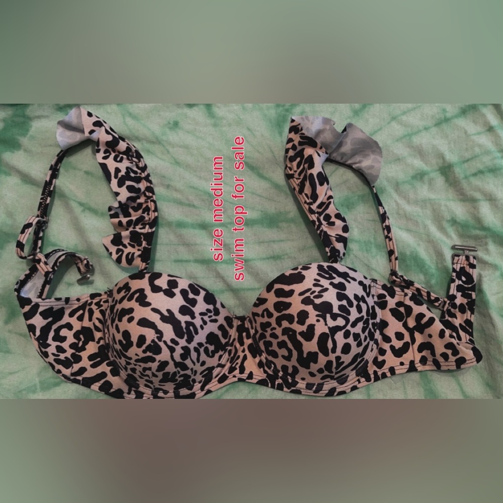 medium leopard swim top 🐆